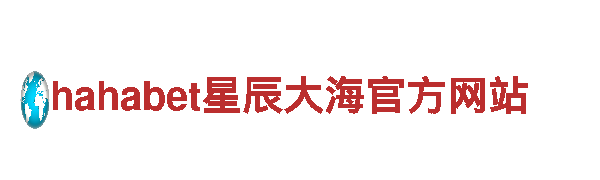多宝体育网页创意行销公司，专注创新策划营销方案